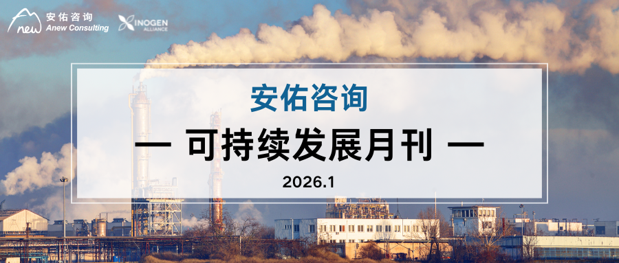 月刊封面.png